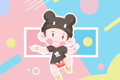 万年历查询2026年农历|2026老黄历万年历农历查询|2026万年历日历表