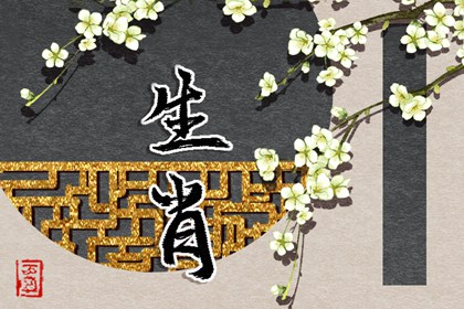 2026年日历黄道吉日|今日农历查询黄道吉日|黄道吉日查询吉时