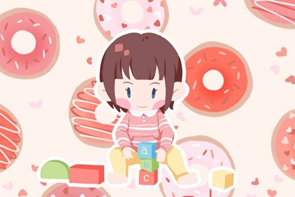 开业择吉日|农历黄历择吉日查询|择吉日查询表