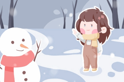 农历在线查询,2026年日历农历阳历表,农历在线查询表