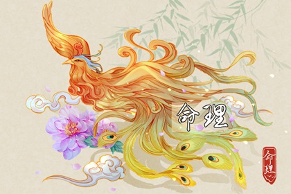 万年历查询2026年农历|2026老黄历万年历农历查询|2026万年历日历表