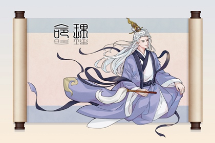 万年历今日|万年历2026年日历|老黄历万年历黄道吉日吉时