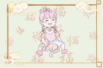 万年历查询2026年农历|2026老黄历万年历农历查询|2026万年历日历表