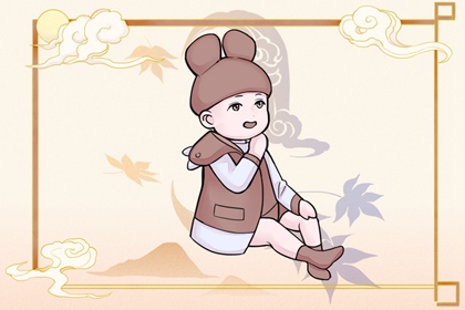 日历2026日历黄道吉日吉时,今日农历查询黄道吉日,黄道吉日2026年黄历