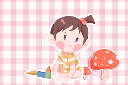 日历2020黄历表查询 择吉老黄历在线查询 老黄历万年历黄道吉日