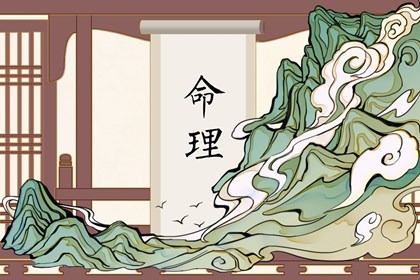 2026日历全年黄道吉日查询_黄历黄道吉日查询_黄道吉日吉时查询