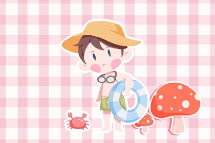 万年历日历 2026年日历黄道吉日 万年历2026年日历表