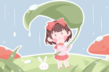 今天日历|日历2026年日历表|日历2026日历表