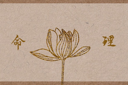 万年历日历 2026年日历黄道吉日 万年历2026年日历表