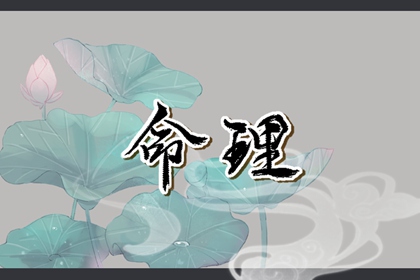 今天日历|日历2026年日历表|日历2026日历表