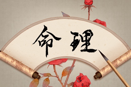 开业择吉日|农历黄历择吉日查询|择吉日查询表