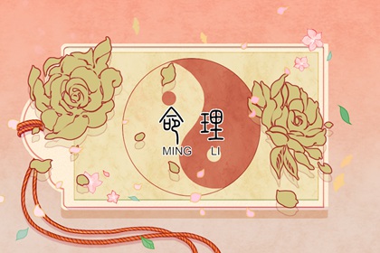 老黄历2026年黄道吉日 择吉老黄历在线查询 老黄历年历表