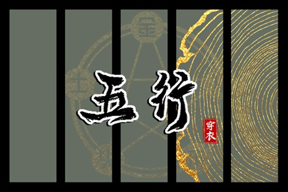 2026年日历带农历_今天日历老黄历黄道吉日_万年历日历黄道吉日