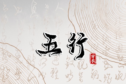 万年历查询2026年农历|2026老黄历万年历农历查询|2026万年历日历表