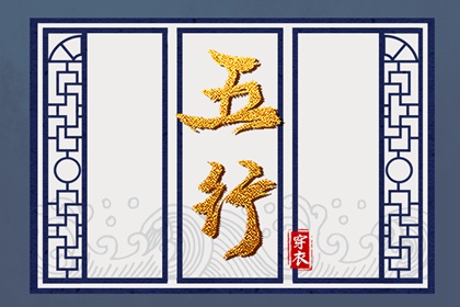 万年历今日|万年历2026年日历|老黄历万年历黄道吉日吉时