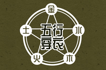 日历2026日历黄道吉日吉时,今日农历查询黄道吉日,黄道吉日2026年黄历