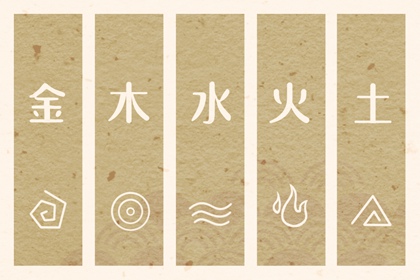 今日农历 农历查询万年历 农历黄历择吉日查询