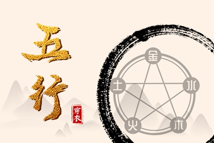 老黄历2026年黄道吉日 择吉老黄历在线查询 老黄历年历表