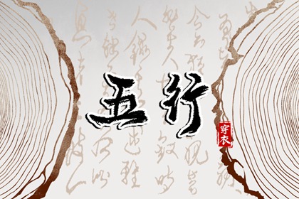 万年历查询2026年日历表_日历农历阳历转换查询_2026年日历表全年查询