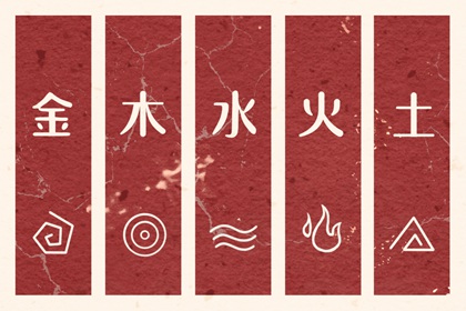 2026年日历黄道吉日|今日农历查询黄道吉日|黄道吉日查询吉时